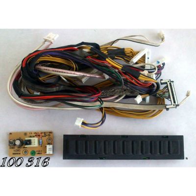 KIT DE CABLES PATRA TV / WESTINGHOUSE VK-40F580D